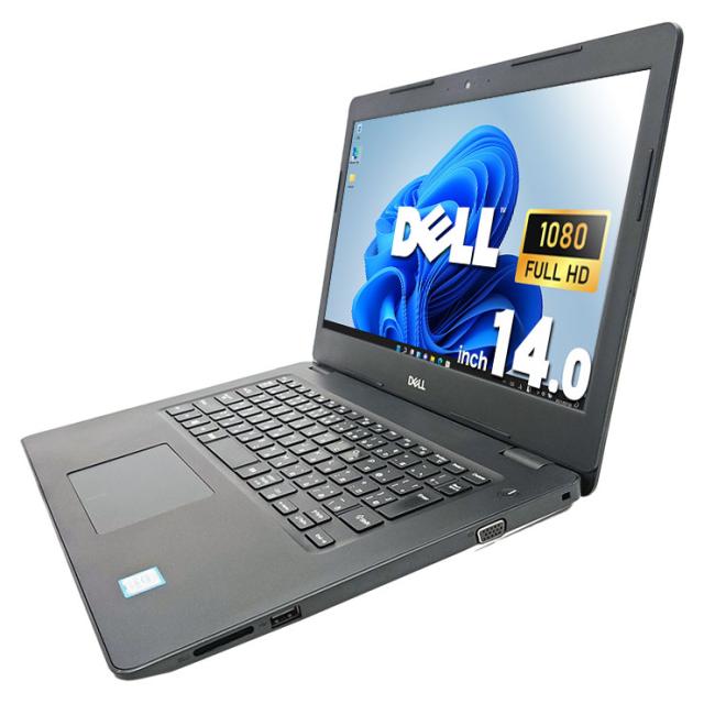 LENOVO パソコン(SSD240GB/4G/AMD/WIN11)