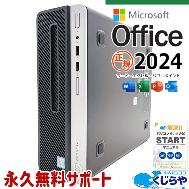 サンワサプライ KPU-006N プリンタケーブル（10m・36pin全結線） サンワサプライ KPU-006N プリンタケーブル KPU006N 10m 36pin全結線