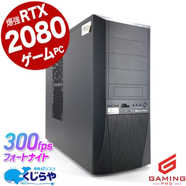 中古 ベンキュー BenQ 24型 LCDワイドモニタ G2411HDブラック 中古 ベンキュー BenQ 24型 LCDワイドモニタ G2411HDブラック