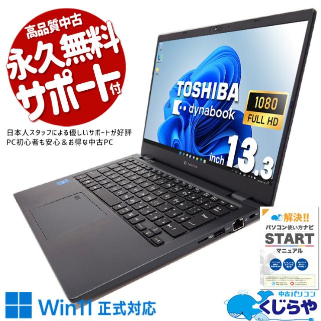 【美品】玄人志向 GeForce GTX970 4GB OC グラボ GF-GTX970-E4GB/OC/SHORT | NVIDIA GEFORCE GTX970搭載 PCI-Express