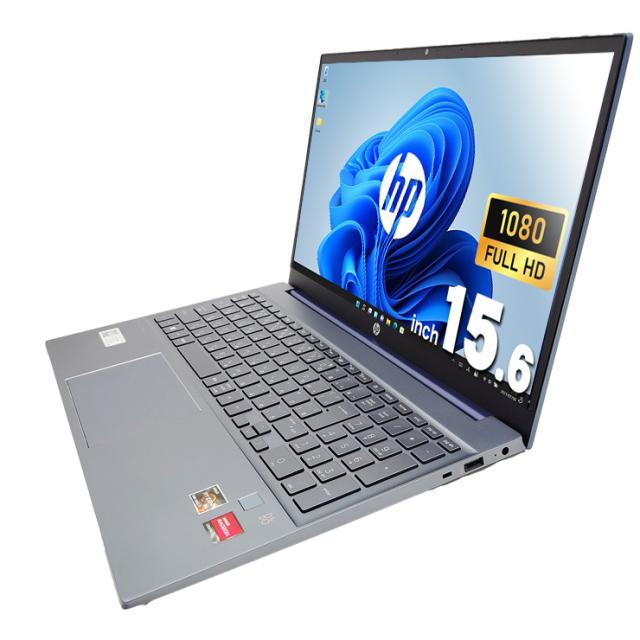 中古パソコン 中古 ノートパソコン Office付き キーボード綺麗