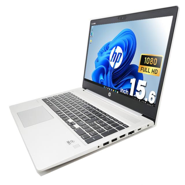 10世代hp ProBookノート型パソコンメモリー16GB/SSD-256GB 10世代hp ProBookノート型パソコンメモリー16GB/SSD-256GB 中古
