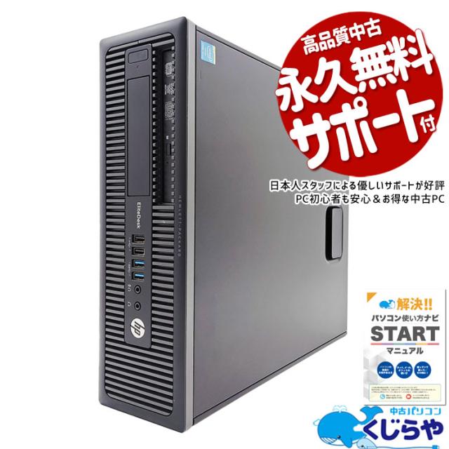 8GB増設メモリボード 4GB*2 IBM 41Y2845 互換 FB-DIMM バルク品 中古8GB増設メモリボード4GB*2IBM 41Y2845 互換 FB-DIMM