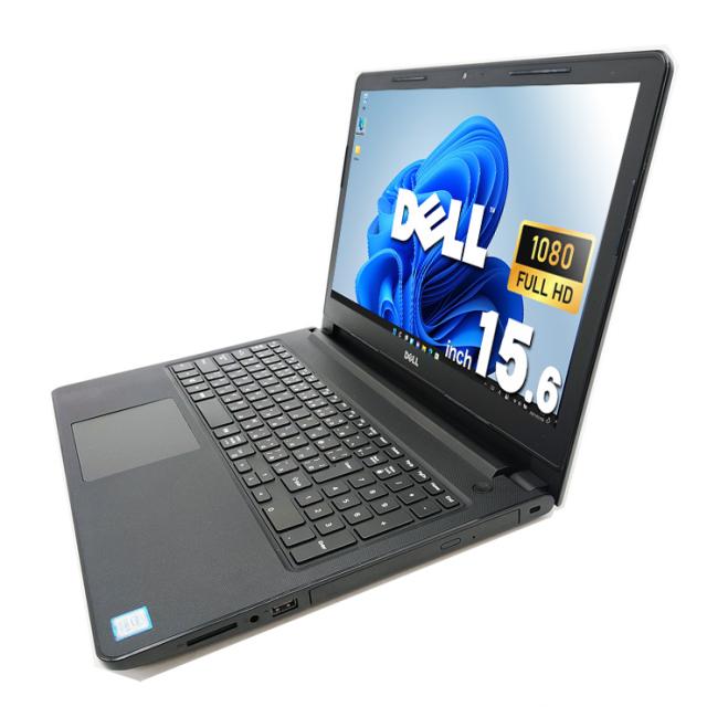 中古パソコン 中古 ノートパソコン Office付き SSD 256GB 8世代