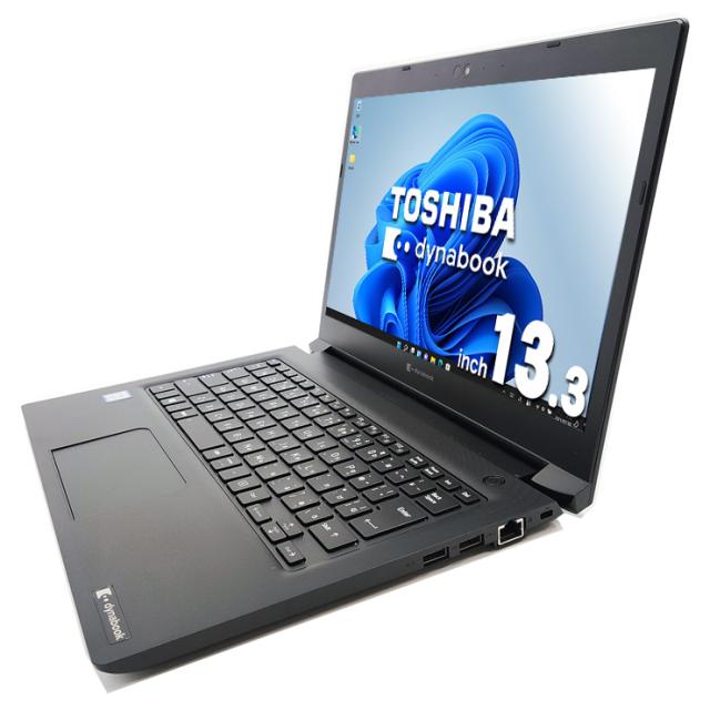 Office付き】dynabook ダイナブック i5 代8世代 SSD 東芝 dynabook S73