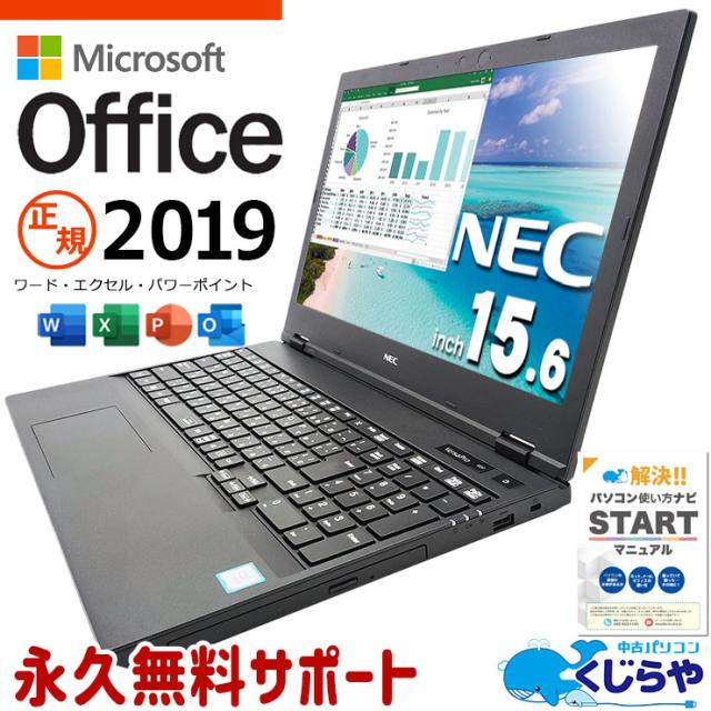 ネットワーク対応HDD 4TB LS220DN0402B LS220DN0402B LinkStation for SOHO 3年保証モデル RAID機能搭載