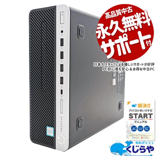 【中古】 子どもを医学部に現役合格させる法 ’０７/エール出版社/鳥羽淡海 中古】 子どもを医学部に現役合格させる法 '07/エール出版社