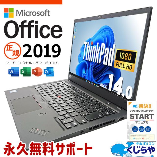 GOLDENMATE 無停電電源装置 UPS 1000VA Pro/800W リン酸鉄リチウム