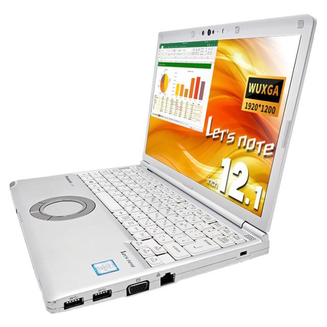 レッツノート マイクロソフトオフィス付 中古パソコン 中古 CF