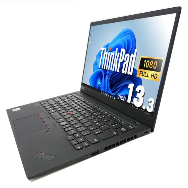 マイクロソフトオフィス付 中古パソコン 中古 ノートパソコン マイクロソフトオフィス付 中古パソコン 中古 ノートパソコン