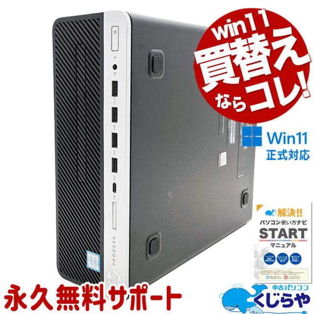 ばんちょう！ バルカン1700 バケーロ/カワサキのクチコミ・レビュー・評価
