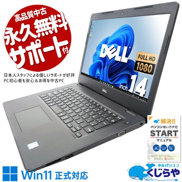 （まとめ） スマートバリュー コピーペーパーR70 B5 5000枚箱 A296J〔×3セット〕 まとめ） スマートバリュー コピーペーパーR70 B5 5000枚箱 A296J×3