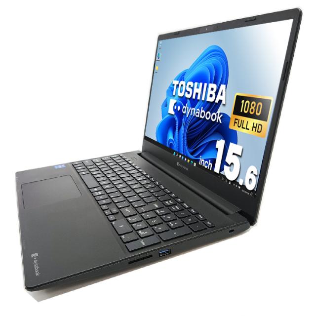 ﾌﾟﾛｼﾞｪｸﾀｰ&ﾜｰﾄﾞｴｸｾﾙ2021付　富士通ﾉｰﾄ　win10 ﾌﾟﾛｼﾞｪｸﾀｰ&ﾜｰﾄﾞｴｸｾﾙ2021付 富士通ﾉｰﾄ win10