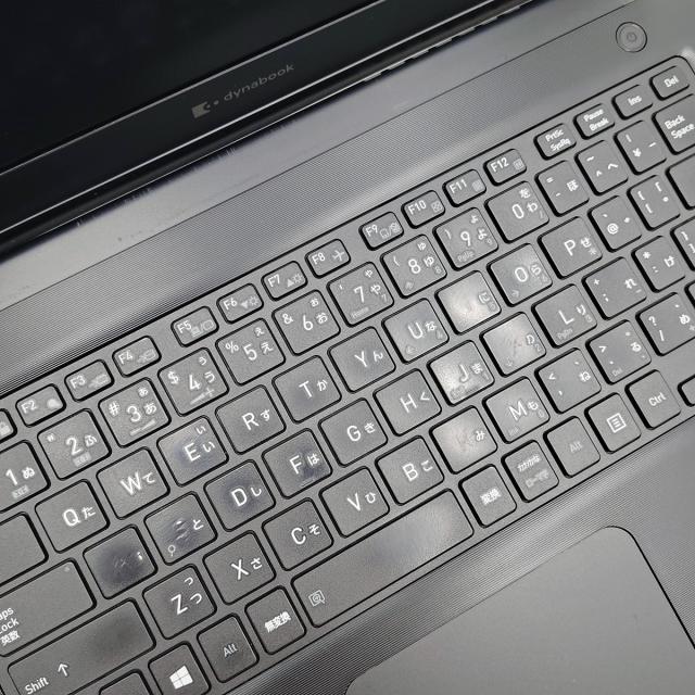 【美品・オフィス付き】フルHD/Core-i5 7300U/8GB/256GB i5-7300U」の人気商品一覧 | 安い商品を通販サイトから探す