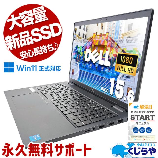 キヤノン 防炎クロス HGLFM-FRH/24/184 24インチロール 610mm×20m 9124A007 1本