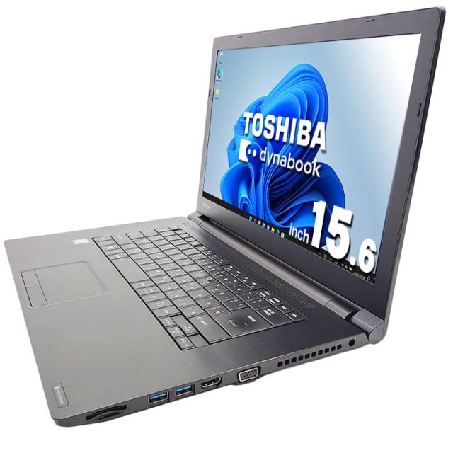 マイクロソフトオフィス付 中古パソコン 中古 ノートパソコン マイクロソフトオフィス付 中古パソコン 中古 ノートパソコン