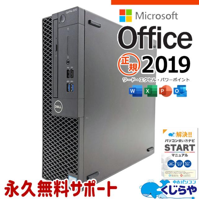Mさま専用 M】_【中古品】Mr. Coffee(ミスターコーヒー) フラッペメーカー