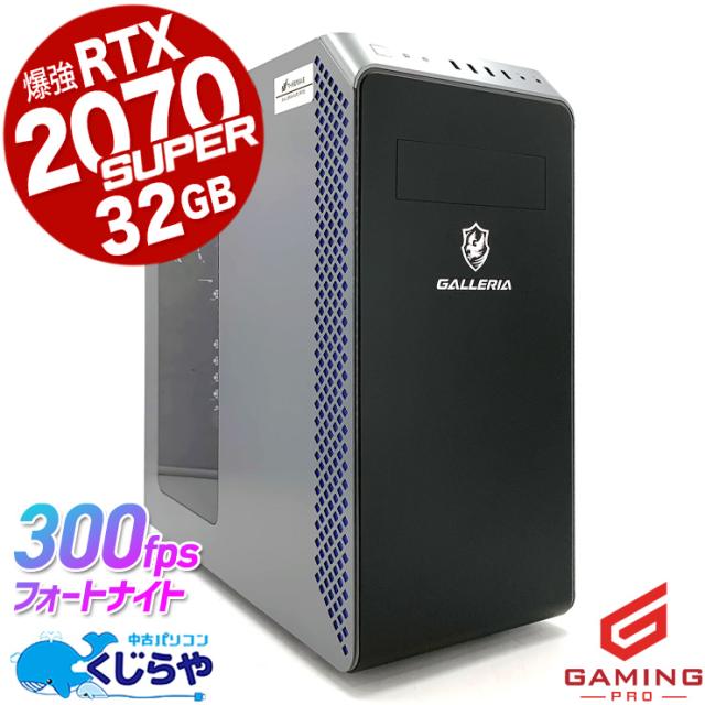 (業務用10セット) ジョインテックス FAX感熱記録紙B4 1in*30m*6本 A231J-6〔代引不可〕 業務用10セット) ジョインテックス FAX感熱記録紙B4 1in*50m*6本