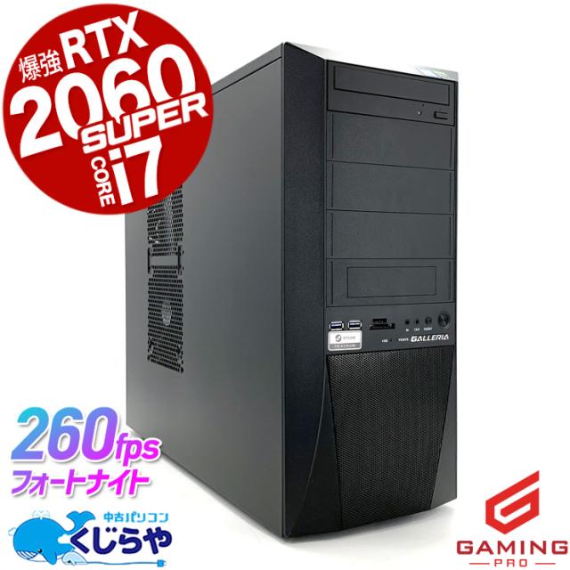 CANON(キヤノン) PFI-1700 PC 純正 インクタンク フォトシアン 700ml
