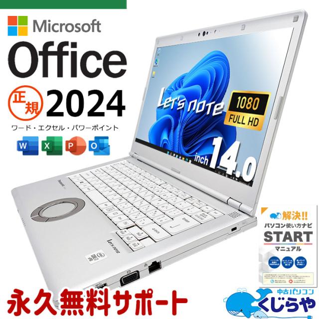 (まとめ) ヒサゴ マルチプリンター帳票(エコノミープライス) A4 白紙 2面 4穴 BPE2003 1箱(2500枚) 〔×4セット〕 まとめ) ヒサゴ マルチプリンター帳票(エコノミープライス) A4 白紙 3