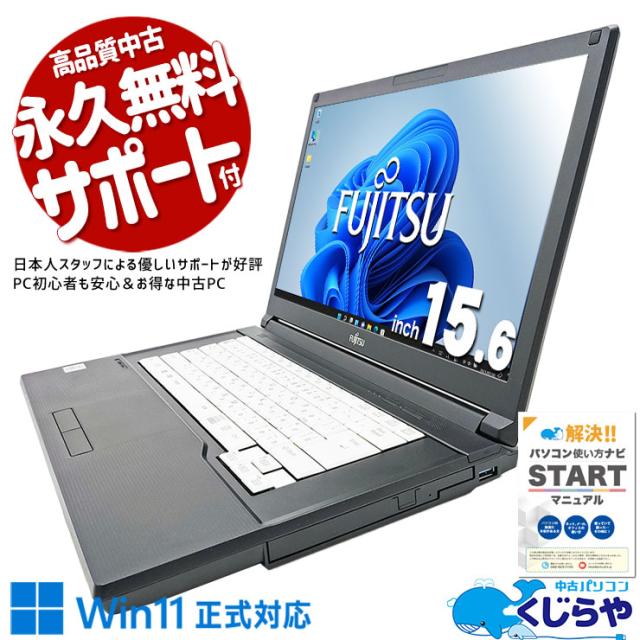 『代引不可』日立 PC-PZ7450 トナー/ドラムカートリッジ 27000枚 純正品 『返品不可』『送料無料（一部地域除く）』 | XEROX DocuPrint P350d用 大容量トナーカートリッジ CT202074