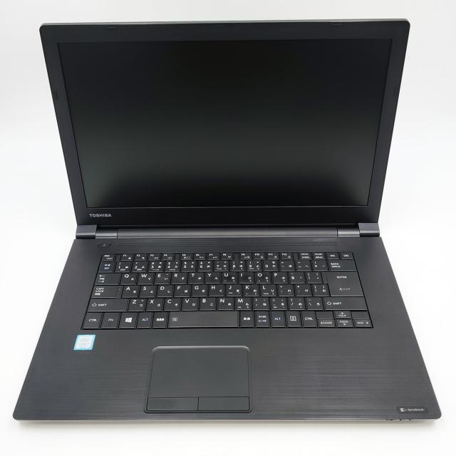 東芝 ノートパソコン Windows11 エクセル ワード オフィス付き 東芝 ノートパソコン Windows11 Office2021 エクセル ワード