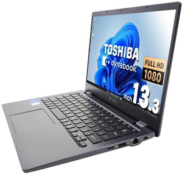 ノートパソコンWindows11 G83/M 薄型 256G 16Gオフィス付き