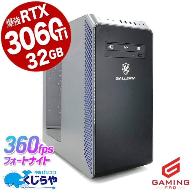 2024年製 ゲーミングPC i5 14400F RTX3060Ti ガレリア ゲーミングPC