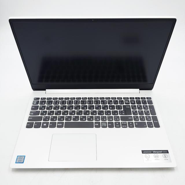 Windows11 Lenovo ノートパソコン ホワイト SSD256GB