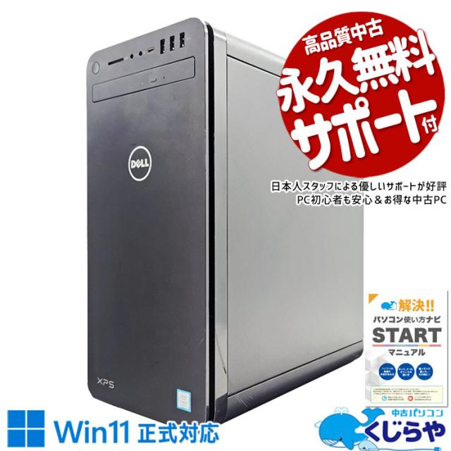 BUFFALO ラクレコ RR-W1-WH スマートフォン用CDレコーダー RR-W1-WH(ホワイト) スマートフォン用CDレコーダー「ラクレコ