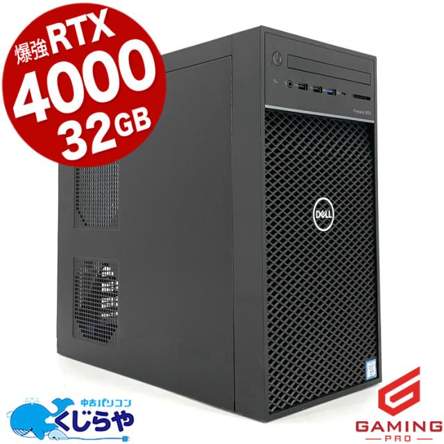 Acer Swift SF114-32 中古 Win10 4GB SSD FHD 中古】「非常に良い