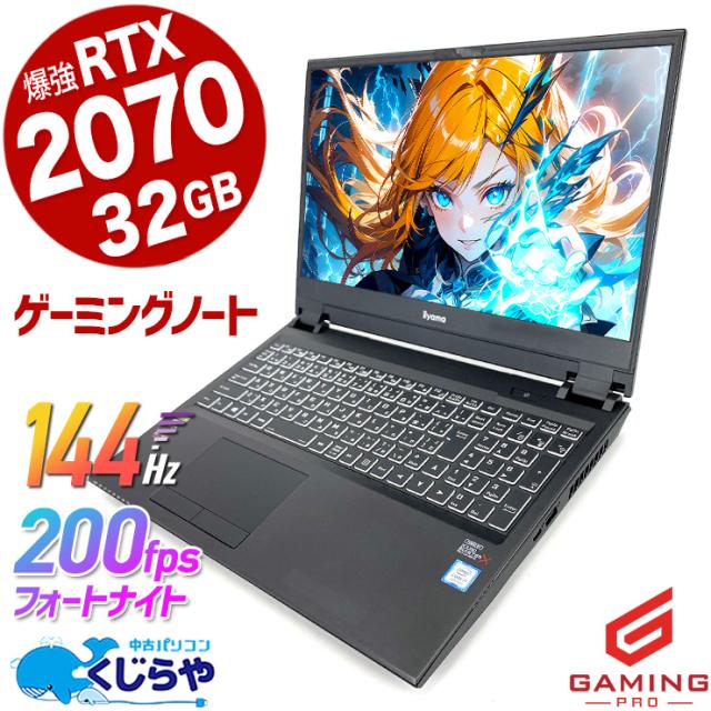 Lenovo M720s i5-8400 メモリ8G 500GB office Lenovo M720s i5-8400 メモリ8G 500GB office Amazon.com