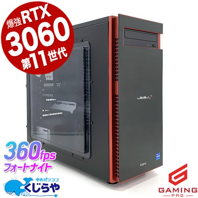 ゲーミングpc 中古パソコン 中古 デスクトップパソコン Office
