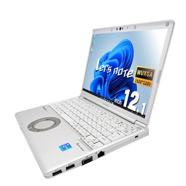 レッツノート 中古 CF-SV1RDLVS Office付き バッテリー良好 新品NVMe