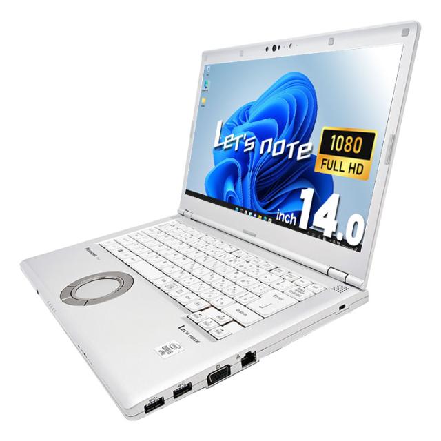 レッツノート 中古 CF-LV9RDQVS Office付き バッテリー良好 レッツノート 中古 CF-LV9RDQVS Office付き バッテリー良好