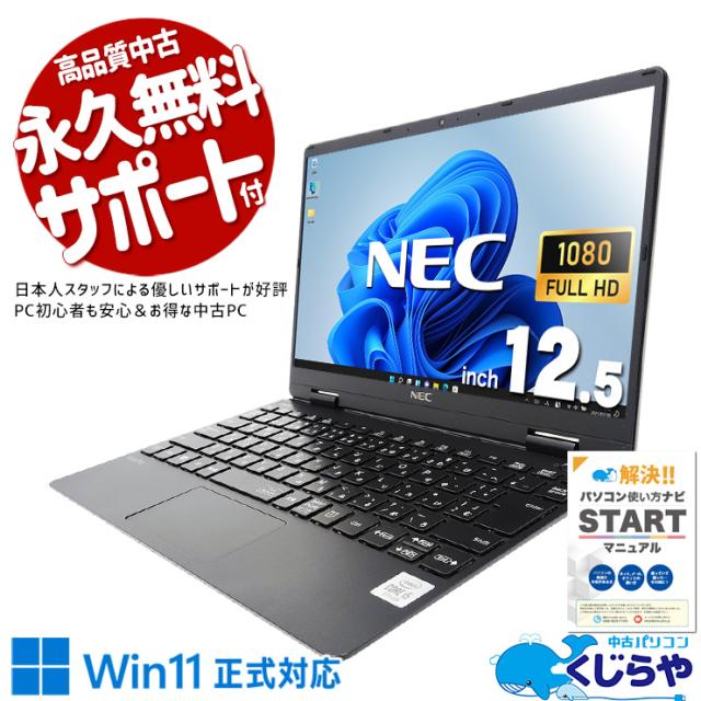 期限切れ単勝馬券】 NHKマイルカップ 2009 全出走馬 ジョーカプチーノ