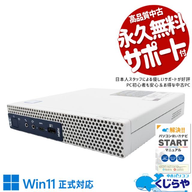 D+pets OralForce1 ディーペッツ オーラルフォースワン4個セット｜