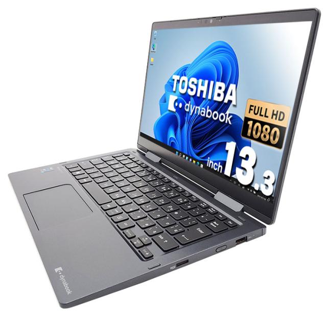 中古パソコン 中古 ノートパソコン Office付き タッチ対応 軽量 11世代