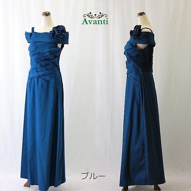 ロングドレス328 演奏会 袖付き ロングドレス 結婚式 パーティードレス ストレッチ ゆったり F 青 紫 即日発送 送料無料の通販はau Pay マーケット ドレス大好き アバンティ