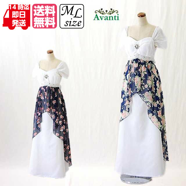 ロングドレス 演奏会 袖付き 袖あり 結婚式 パーティードレス ロングドレス365 白 M L 即納 ピアノ 発表会 コーラス カラオケ キャバの通販はau Pay マーケット ドレス大好き アバンティ