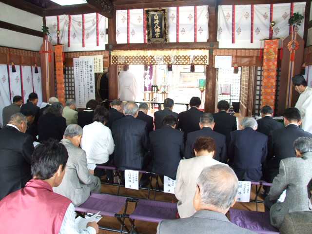 健康長寿亀お守り 水晶入り キーホルダー 神社で祈願・祓い清め済みの通販はau PAY マーケット - 白崎八幡宮授与所