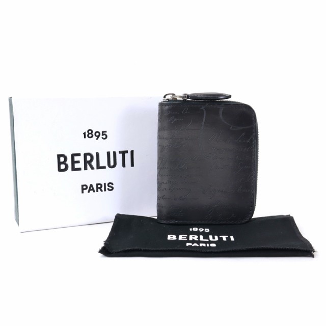 Berluti ベルルッティ ワパ スクリットレザー ジップ付きコインパース