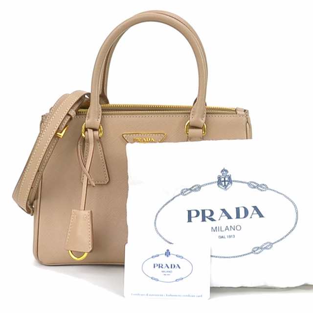 PRADA プラダ 1BA896 ハンドバッグ SABBIA ベージュ系 レディース