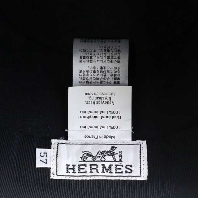 HERMES エルメス ハット 帽子 ブラック 14054 ユニセックス【中古