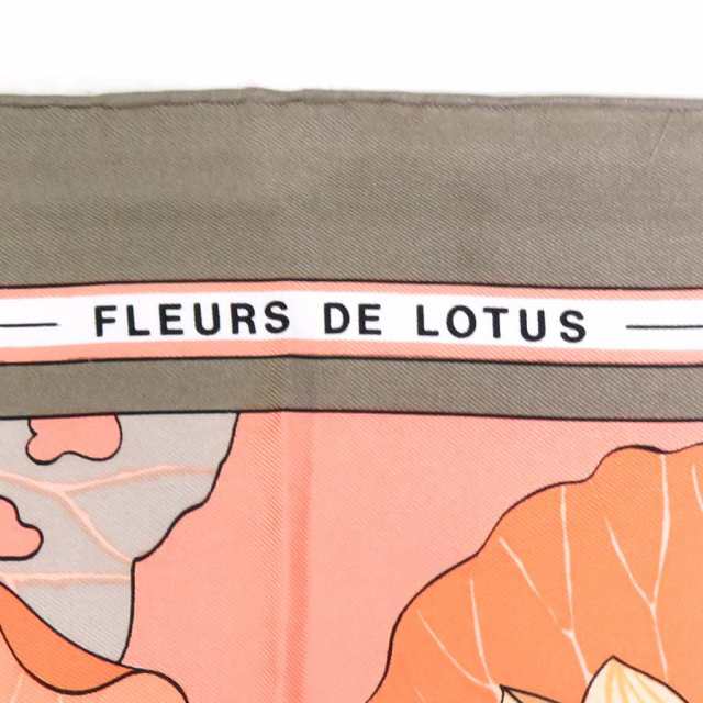 エルメス HERMES スカーフ カレ90 FLEURS DE LOTUS シルク マルチカラー レディース 送料無料 e56305j895cmx横