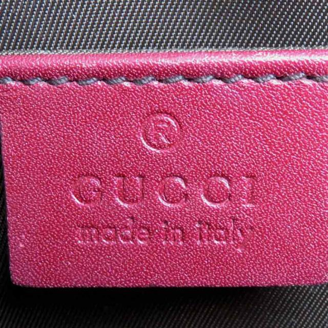 Gucci ポーチ グッチ メンズ 財布GGスプリーム ポーチ | GUCCI公式