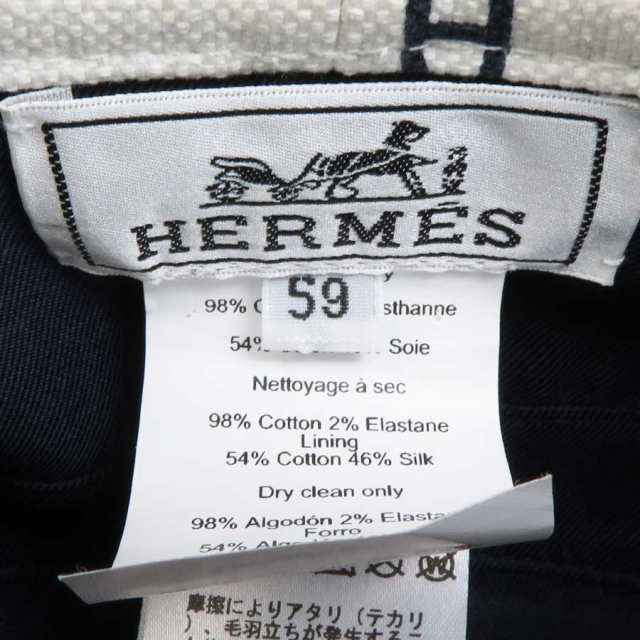 HERMES エルメス サントノーレ シェーヌダンクル ベレー帽 ホワイト×ブラック 14056 レディース【中古】 h30075fの通販は