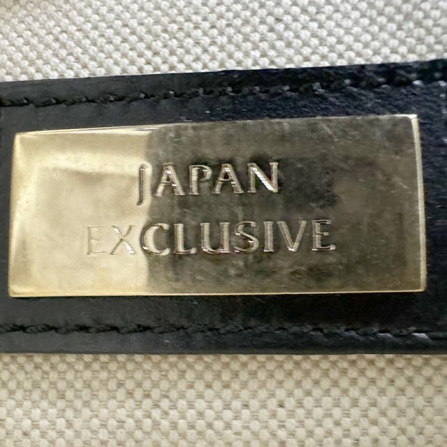 GUCCI グッチ JAPAN EXCLUSIVE 269878 ハンドバッグ ブラック 14054 レディース【中古】 z2241の通販は