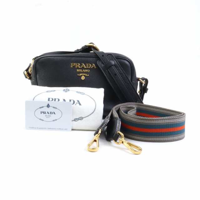 PRADA プラダ 斜め掛けショルダーバッグ ブラック 14054 レディース【中古】 e59113a