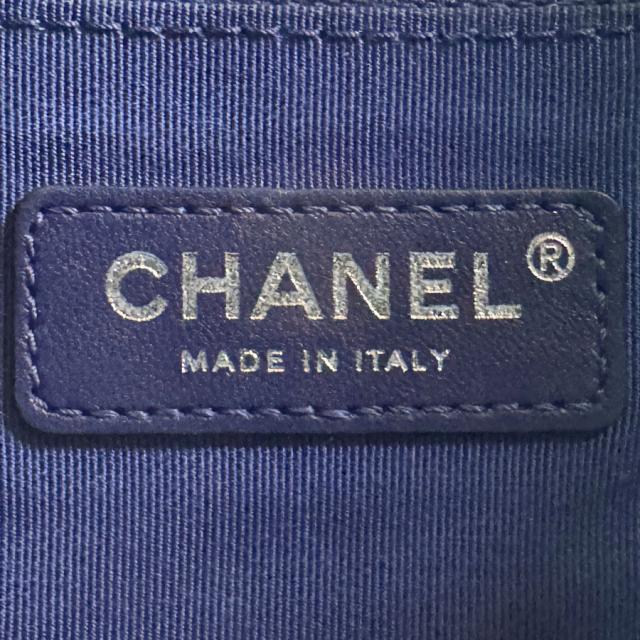 CHANEL シャネル ガブリエル ドゥ シャネル ショルダーバッグ ダークブルー 14067 レディース【中古】 n0693の通販は